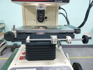 Kỹ Thuật Số erect hình ảnh hồ sơ máy chiếu quang học dọc so sánh - Product Image 3