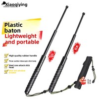 Bâton de sécurité automobile rétractable en plastique PC, léger et portable, de deuxième génération, pour l'autodéfense