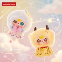 Gantungan Kunci Seri Bintang Penjaga Zodiak PVC Tema Hewan Blind Box Figur Mainan Mini Boneka Trendi Liontin Tas Grosir