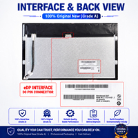 شاشة LCD من AUO مقاس 18.5 بوصة بدقة 1920×1080 طراز G185HAN01.3 بواجهة EDP للوحات التحكم الصناعية وحدات LCD مقاس 18.5 بوصة