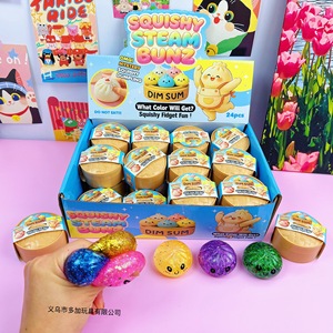 Juguetes Blandos A5.5cm Dim Sum Squishy Steam Bunz, 24 Piezas, Juguete Misterioso Antiestrés de EVA para Niños y Niñas - Product Image 3