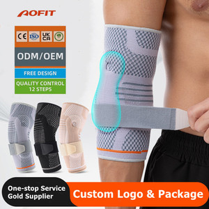 Manchon de compression réglable en tricot pour coude, avec coussinets en silicone bilatéraux antidérapants, attelle de soutien pour le coude de tennis et le basketball - Product Image 1