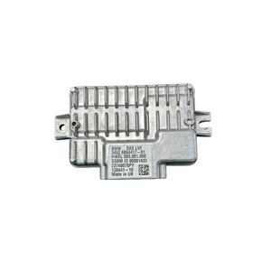 Adecuado para la unidad de control SAS de <span class=keywords><strong>BMW</strong></span>, computadora del módulo SAS X1/<span class=keywords><strong>X2</strong></span>, módulo de control de crucero adaptativo - Product Image 2