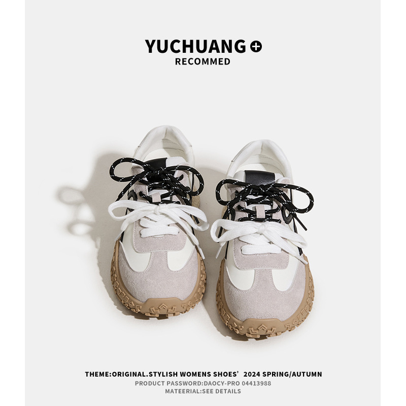 Cordones dobles - beige y negro