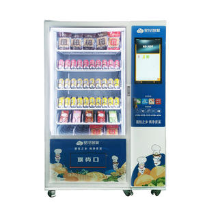 Máquina Expendedora Inteligente Más Vendida, Máquina Expendedora Combinada de Aperitivos y Bebidas - Product Image 1
