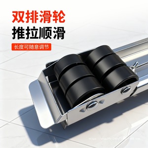 Heavy Duty Moving Base With Casters Locking Mechanism For Washing Machine And Refrigerator Storage <b>Bracket</b> Raised Frame - Product Image 5
