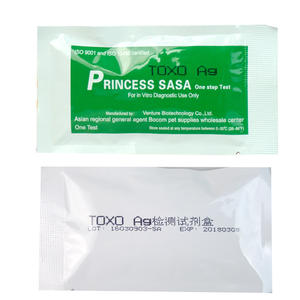 Matière première Ivd de haute précision pour les maladies animales veineuses, antigène de Toxoplasma Gondii Toxoplasma - Product Image 6