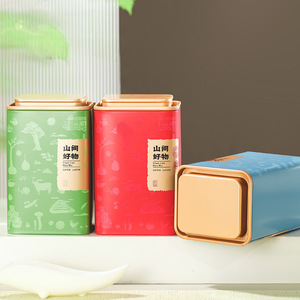 Hộp thiếc mới được thiết kế cho kẹo, bánh quy, hạt cà phê, lá trà và trà có sẵn để tùy chỉnh. - Product Image 2