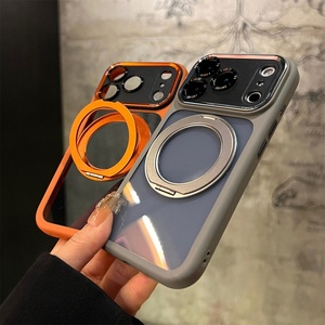 Wholesale Magnetic Clear <b>Phone</b> Case for iPhone 18 17 Pro Max With 360° Metal <b>Ring</b> Stand AI Touch Buttons Protective Back Cover - Product Image 5