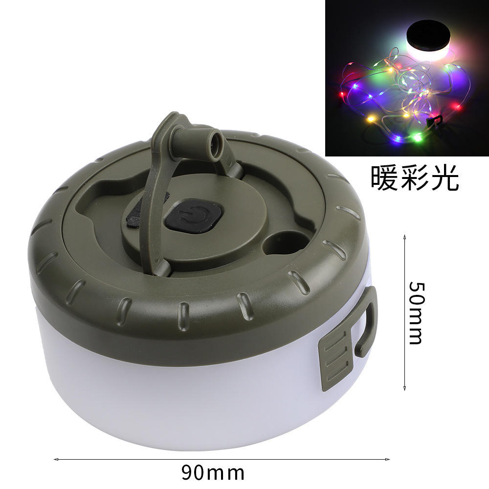 เทปวัดแสงแคมป์ปิ้ง [ลำแสงสี 8 เมตร]