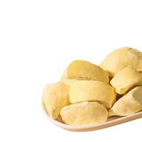 Fabriek Direct Te Koop Hoge Voeding Vers Fruit Gevriesdroogd Durian