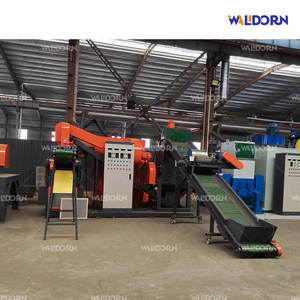 La más nueva máquina granuladora automática de alambre de cobre Walldorn, granuladores de alambre, máquinas de reciclaje de cables - Product Image 5