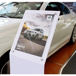 Hỗ trợ quảng cáo hiển thị gian hàng triển lãm Áp phích gian hàng hiển thị thông tin xe đứng hiển thị thông tin Acrylic - Product Image 3