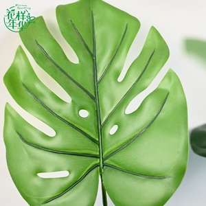 Planta Artificial de Monstera de Alta Simulación, Árboles en Maceta de Plástico de 90 cm para Cafetería, Centro Comercial, Sala de Estar, Hotel, Biblioteca - Product Image 2