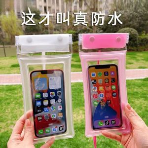 Waterproof Phone <b>Pouch</b> Case Bag With Airbag for Swimming and Floating Touch Screen Compatible Triple Sealed Diving Case - Product Image 2