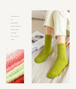 Calzini Personalizzati di Alta Qualità con Logo, Calzini Invernali Comodi da Donna, Calzini Spessi e Caldi in Pile Corallo Tinta Unita per Ragazze e Ragazzi - Product Image 6