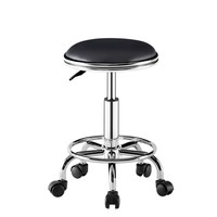 Tabouret chirurgical de bureau pour infirmière avec réglage en hauteur en cuir métallique, chaise d'infirmière mobile avec roulettes pour usage hospitalier