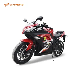 JINPENG XRZ High Power Cool Customized Color Adult Off Road Street Electric Motorcycles for Sale 72V2000W Lithium Battery