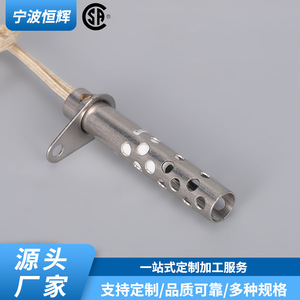 Allumeur de cuisinière HF-027 intégré pour équipements à combustion moyenne, pièces de génération de gaz - Product Image 4