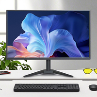 Oem Maatwerk Met 75Hz Verversingssnelheid Laag Blauw Licht Multifunctionele Led Scherm Monitor Voor Pc