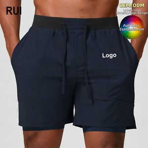 Shorts de sport pour homme RUIQUWIN avec logo personnalisé, grande taille, haute élasticité, respirants, shorts de basket-ball à double couche, shorts de course et de cyclisme - Product Image 1