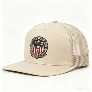 Casual Richardson Style Trucker <b>Cap</b> <b>Flat</b> Bill Beige Front White Mesh Custom Crest Logo Outdoor <b>Hat</b> - Product Image 6