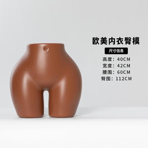 Vendita calda brasiliana fianchi femminili BBL manichino Curvy parte inferiore del corpo grande culo fianchi africano americano manichino - Product Image 2