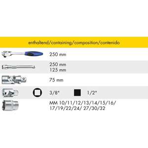 ชุดซ็อกเก็ต3015 50872 heytec, 19ชิ้น - Product Image 2