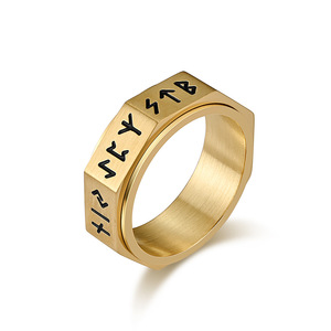 Minimalist Unisex Nordic Viking Letter <b>Titanium</b> Steel Rotating <b>Ring</b> For Men Index Finger Jewelry Gift Geometric Shape - Product Image 5