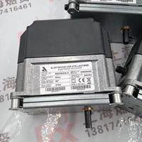 Servomoteur électronique LAMTEC 662R5009-0 9 Nm pour commande de registre d'air de brûleur industriel et de vanne à gaz – Stock original