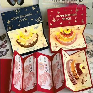 Carte de vœux lumineuse pliable en forme d'enveloppe rouge avec lumières et musique, en papier, pour les fêtes, cadeau d'anniversaire à thème dessin animé - Product Image 3