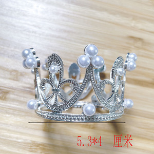 Vente en gros, offre spéciale, mini décoration de gâteau en forme de couronne <span class=keywords><strong>pour</strong></span> <span class=keywords><strong>joyeux</strong></span> <span class=keywords><strong>anniversaire</strong></span>, décoration de gâteau <span class=keywords><strong>pour</strong></span> bébé et enfants - Product Image 3