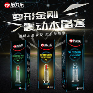 Fundas Protectoras Vibrantes para Auriculares Beilele Transformers Mighty Edition - Potentes, Cómodas y Resistentes - Dropshipping - Product Image 1