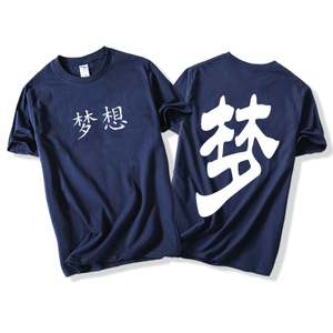 เสื้อกอล์ฟผ้าฝ้าย100% แขนสั้นเสื้อกอล์ฟสำหรับผู้ชายเสื้อคากูลจากโรงงานจีน - Product Image 6