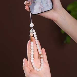 Fashion Crystal Beaded Mobile Phone Lanyards Woven White Jade Beads Phone Accessories Women Bag Charm Keychain Money Bag Pendant