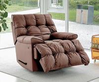 Fauteuil inclinable électrique multifonctionnel de première classe, moderne et écologique, pour salon, pivotant et relaxant, modèle Cloud Rocking Chair