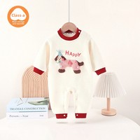 Manteau une pièce à manches longues Ollin Baby printemps-automne/hiver - Vêtements pour nouveau-nés - Confortable pour une utilisation en extérieur - Doux pour la peau