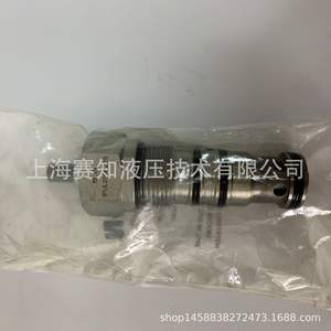 Eaton Vickers IH (EE. UU.) 407AA00036A 1PUL200P20S En Existencia Material de Acero al Carbono - Product Image 3