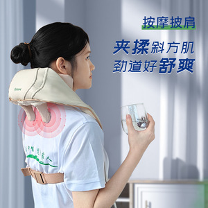 Neck Shoulder Massager Khaki Kneading Massage USB Rechargeable Lithium Battery For Neck And Shoulder Relief - Product Image 4