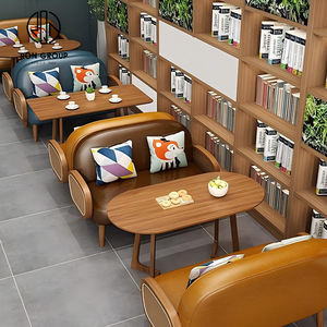 Vintage bulat Elm kedai kopi kayu kursi dan meja berlapis kulit Stan tempat duduk komersial restoran furnitur <span class=keywords><strong>Sofa</strong></span> - Product Image 4