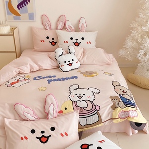 1.8 di <span class=keywords><strong>cotone</strong></span> 100% ricamato in tessuto rosa coniglio/Set di biancheria da letto 2m <span class=keywords><strong>copriletto</strong></span> doppio Set - Product Image 4