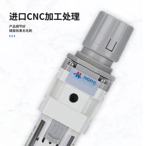 Procesador de Aire Personalizado Tipo SMC AW3000-03, Nuevo, Filtro Regulador de Presión, Separador de Agua y Aceite para Sistemas Neumáticos - Product Image 5