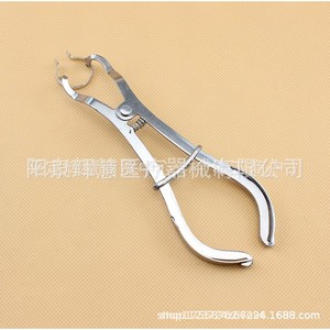 Forceps de modelage dentaire en microfibre, en acier inoxydable, avec poignée moletée manuelle, instrument chirurgical dentaire - Product Image 1