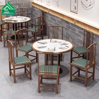 Neue chinesische Teestuben-Sitzgruppen: Sofas mit Massivholzrahmen und Marmorplatte, Restaurant-Esstisch-Stuhl-Sets