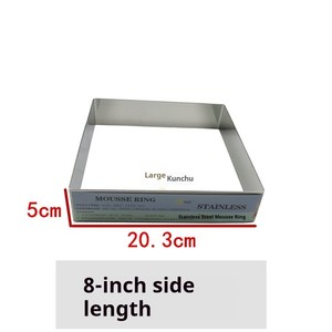 Cercle à Mousse Carré de 4, 5, 6, <span class=keywords><strong>7</strong></span>, 8, 9, 10, 11, 12, 14 Pouces, Cercle à Gâteau, Cercle à Crêpe – Mesure de la Longueur du Côté - Product Image 3