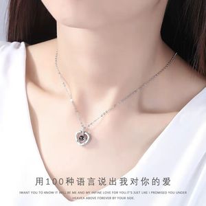 Ti amo In 100 lingue collana Micro incisione luce proiezione amore ciondolo collana gioielli femminili - Product Image 4