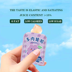 200g de gelée de konjac à saveur de raisin désintoxication beauté nutrition faible teneur en sucre minceur gelée de konjac boisson zéro gras - Product Image 2