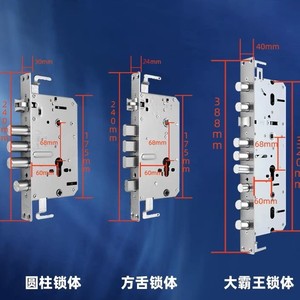 ขาตั้งโชว์สมาร์ทล็อค Qleung รุ่น 6068 ทำจากอลูมิเนียมอัลลอยด์ หมุนได้ สำหรับโชว์ตู้โชว์ล็อคประตู - Product Image 1