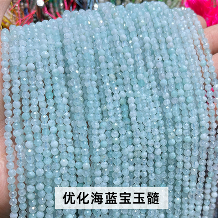 Aquamarine artificielle