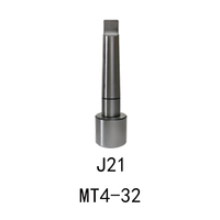Accesorio de Taladro de Base Magnética GZYTOOLS, Varilla de Conversión de Enfriamiento Externo